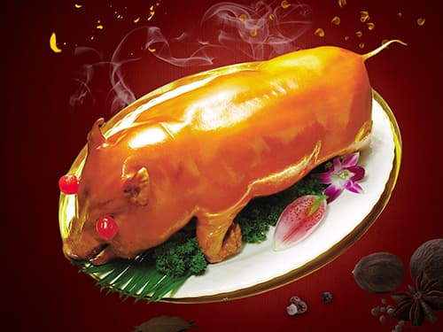 博尔塔拉烤乳猪培训